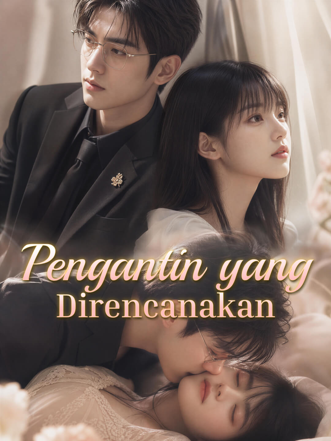 Pengantin yang Direncanakan