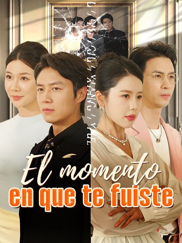El momento en que te fuiste (Doblado) (2026)