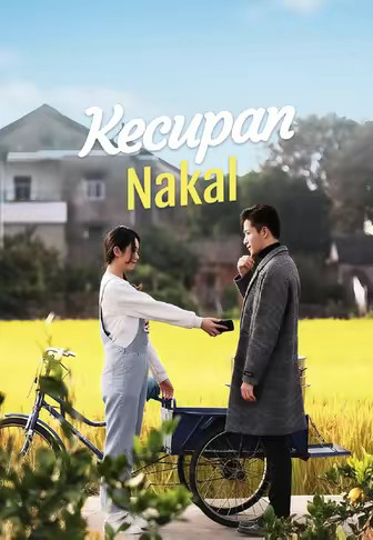 Kecupan Nakal