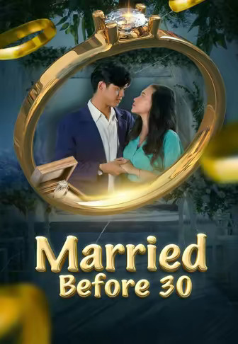 Married Before 30