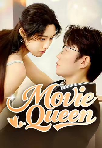 Movie Queen