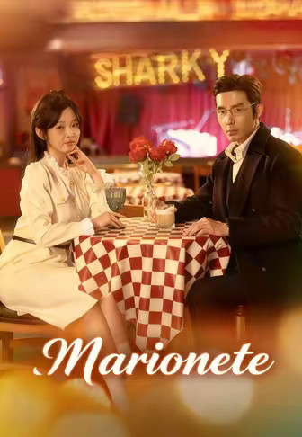 Marionete