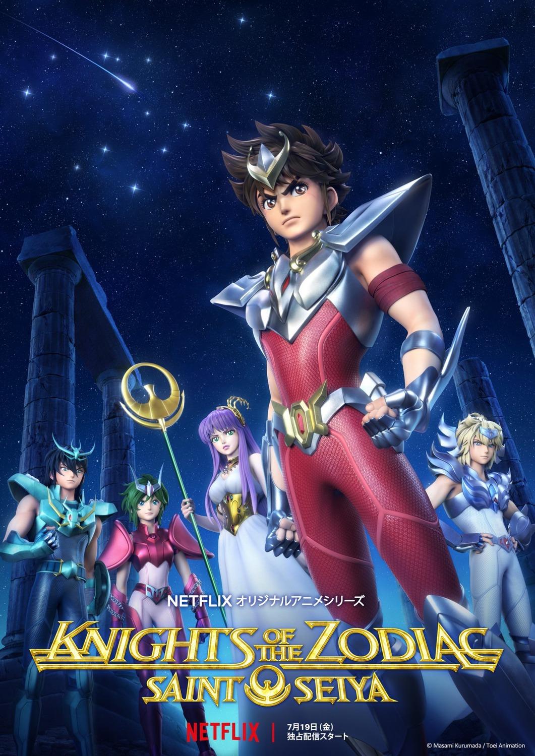 Knights of the Zodiac: Saint Seiya [English] (2019)