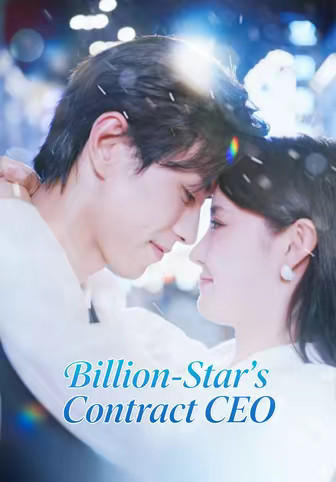 Billion-Star's Contract CEO