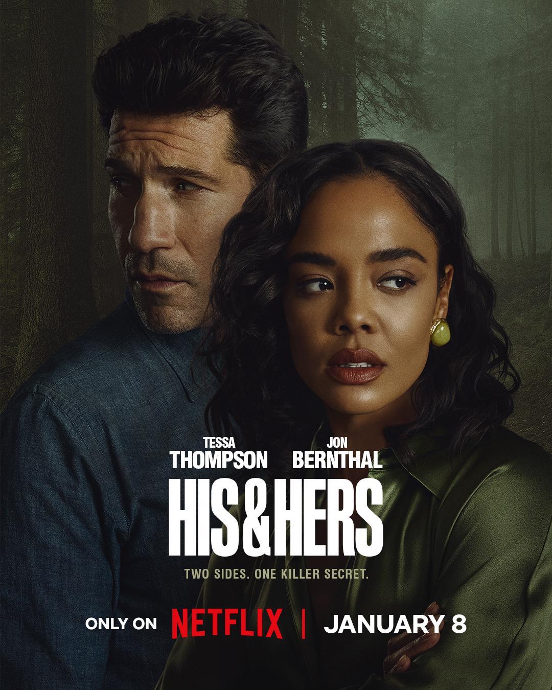 His & Hers (2026)