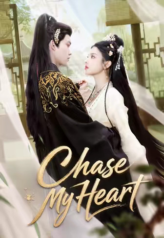 Chase My Heart