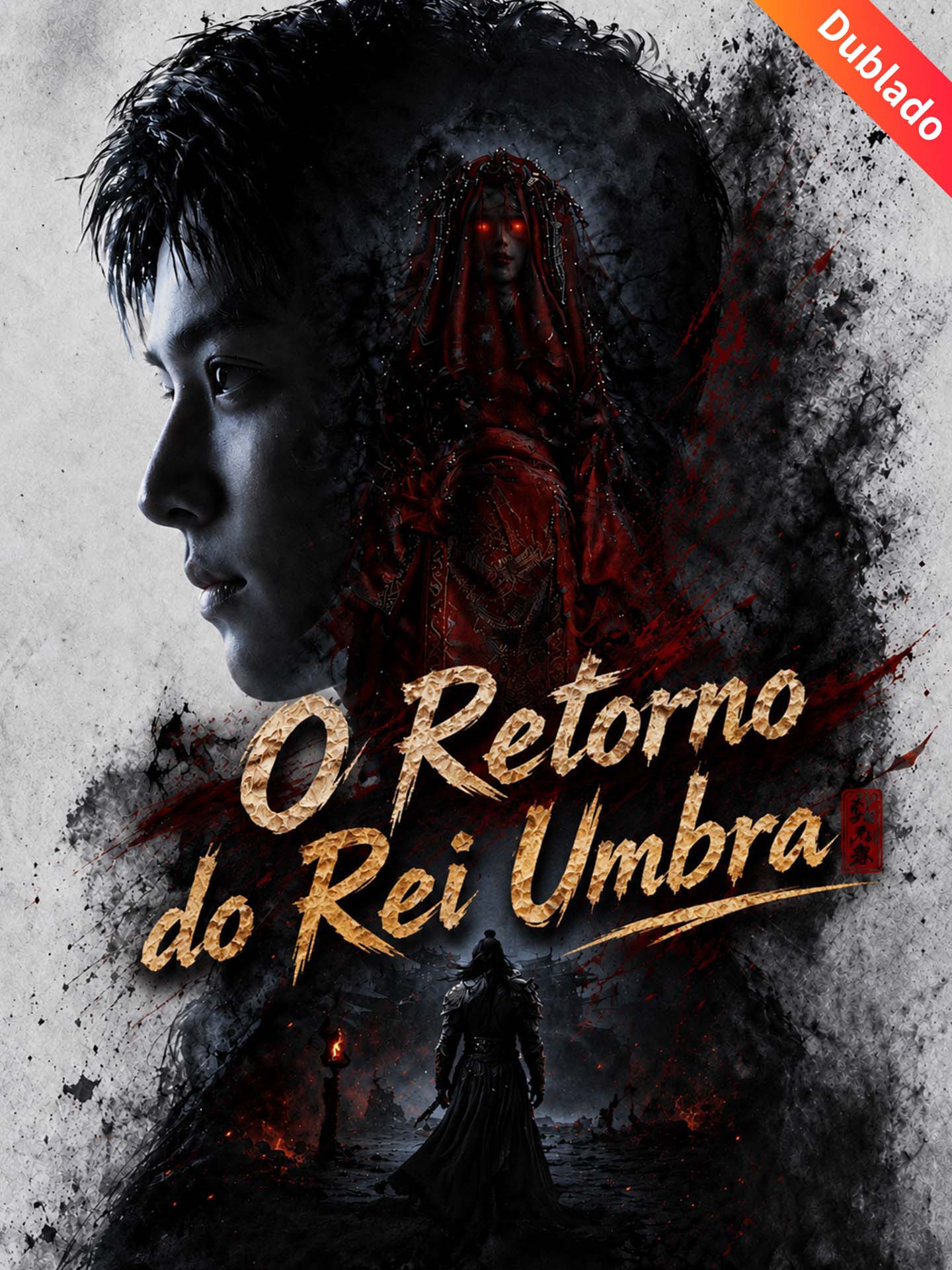 [Dublado] O  Retorno do Rei Umbra
