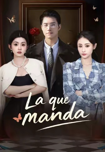 La que manda