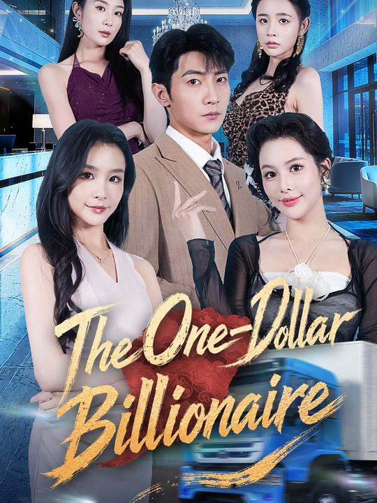 The One-Dollar Billionaire
