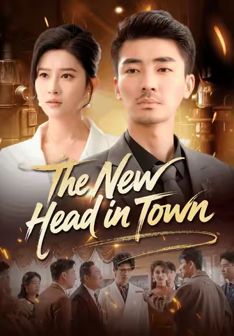 The New Head in Town
