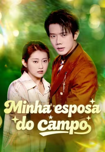 Minha esposa do campo