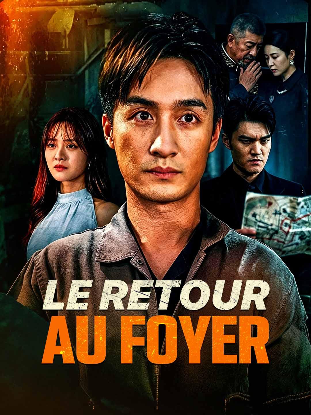 Le Retour au foyer