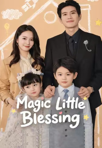 Magic Little Blessing