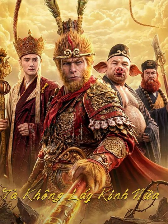 Dendam sang kera sakti