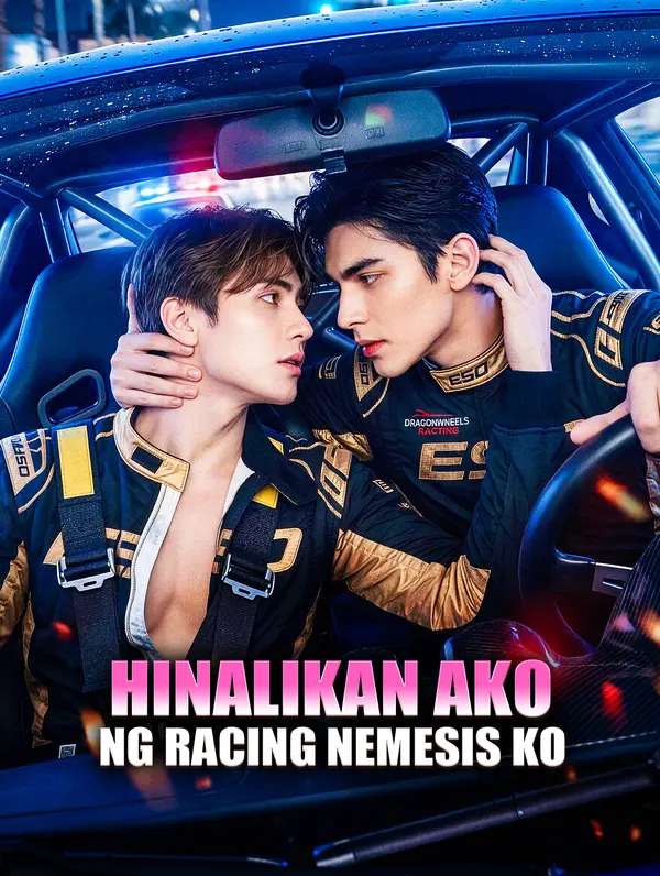 Hinalikan Ako ng Racing Nemesis Ko