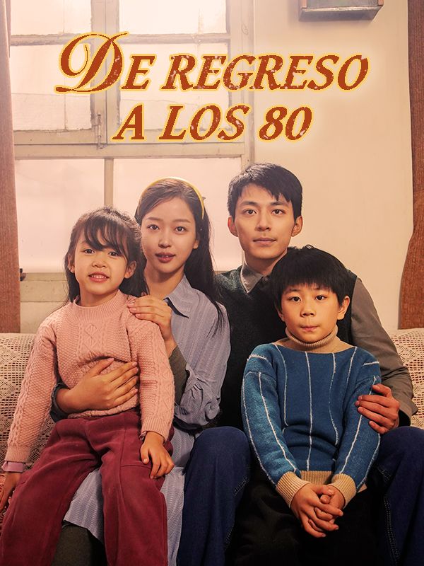 De Regreso a los 80