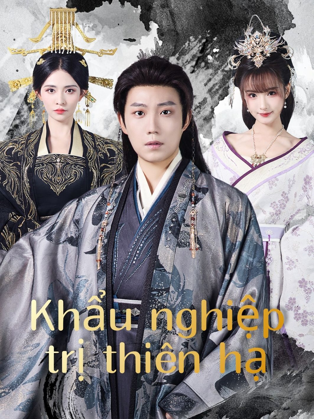 Khẩu nghiệp trị thiên hạ