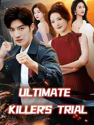 Ultimate Killer's Trial