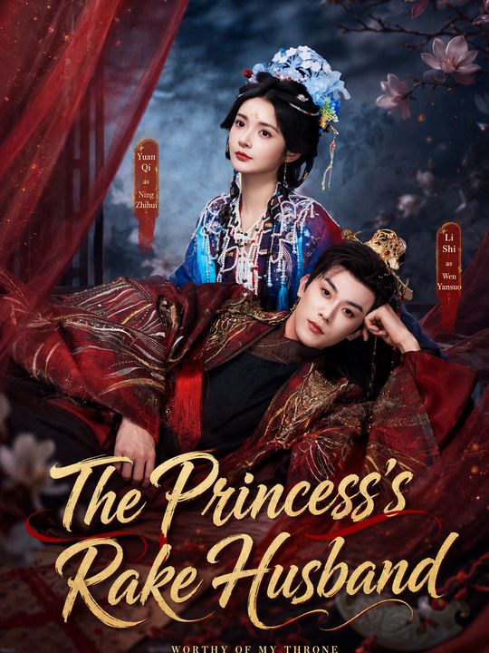 The Princess's Rake Husband
