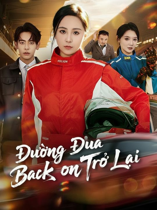 Đường Đua Trở Lại