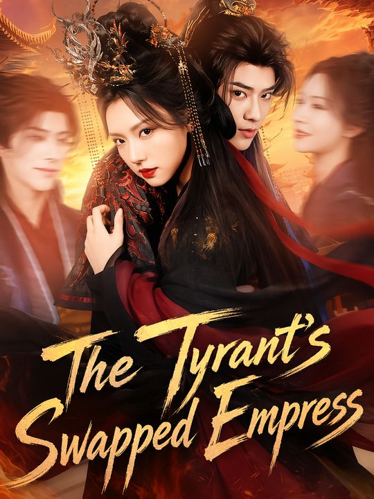 The Tyrant's Swapped Empress