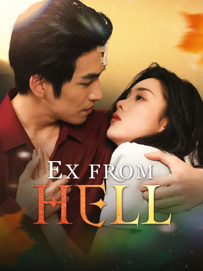 (Dubbed)Ex from Hell (2025)