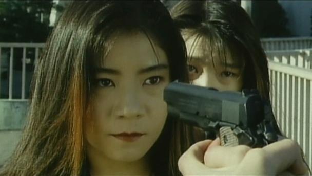 Lesbian Rape: Sweet Honey Juice (1991)