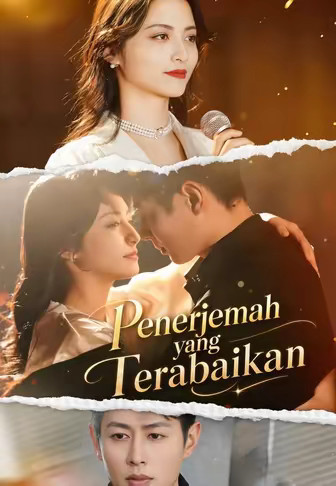 Penerjemah yang Terabaikan