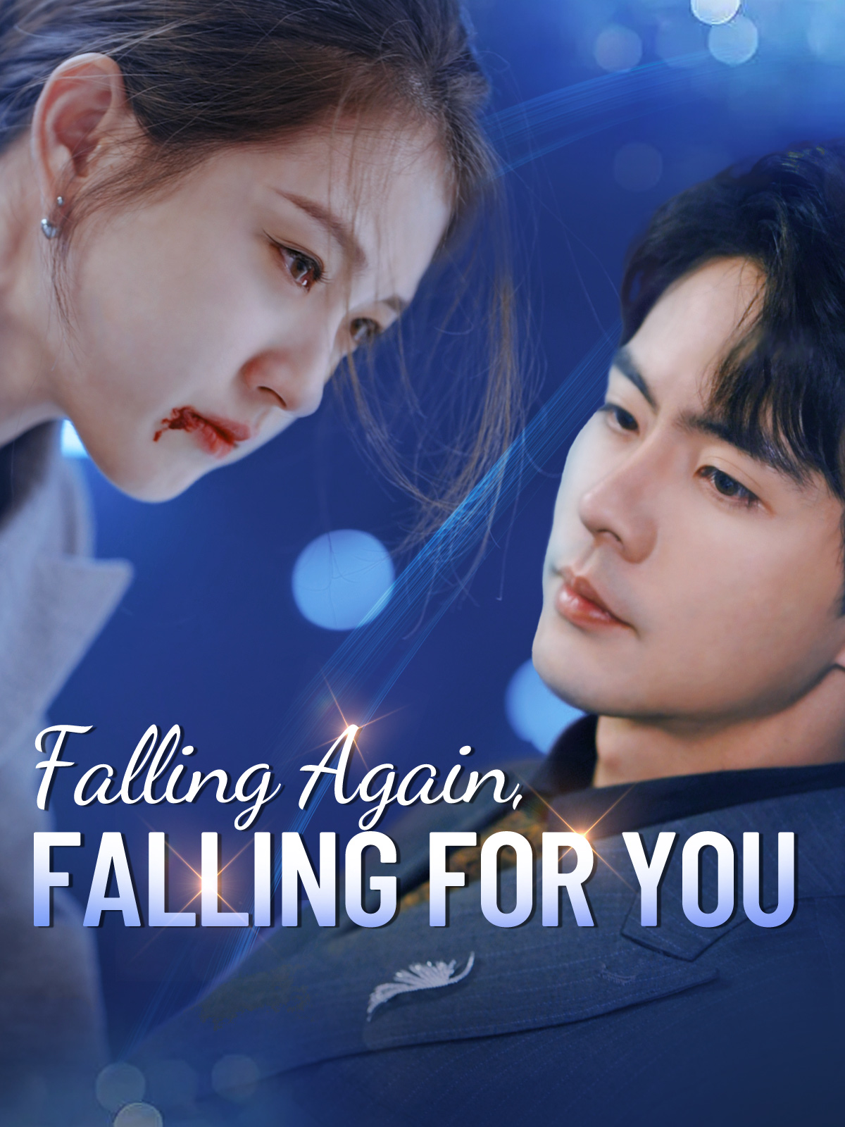 Falling Again, Falling for You (2025)