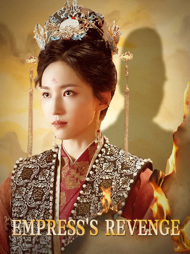 Empress's Revenge
