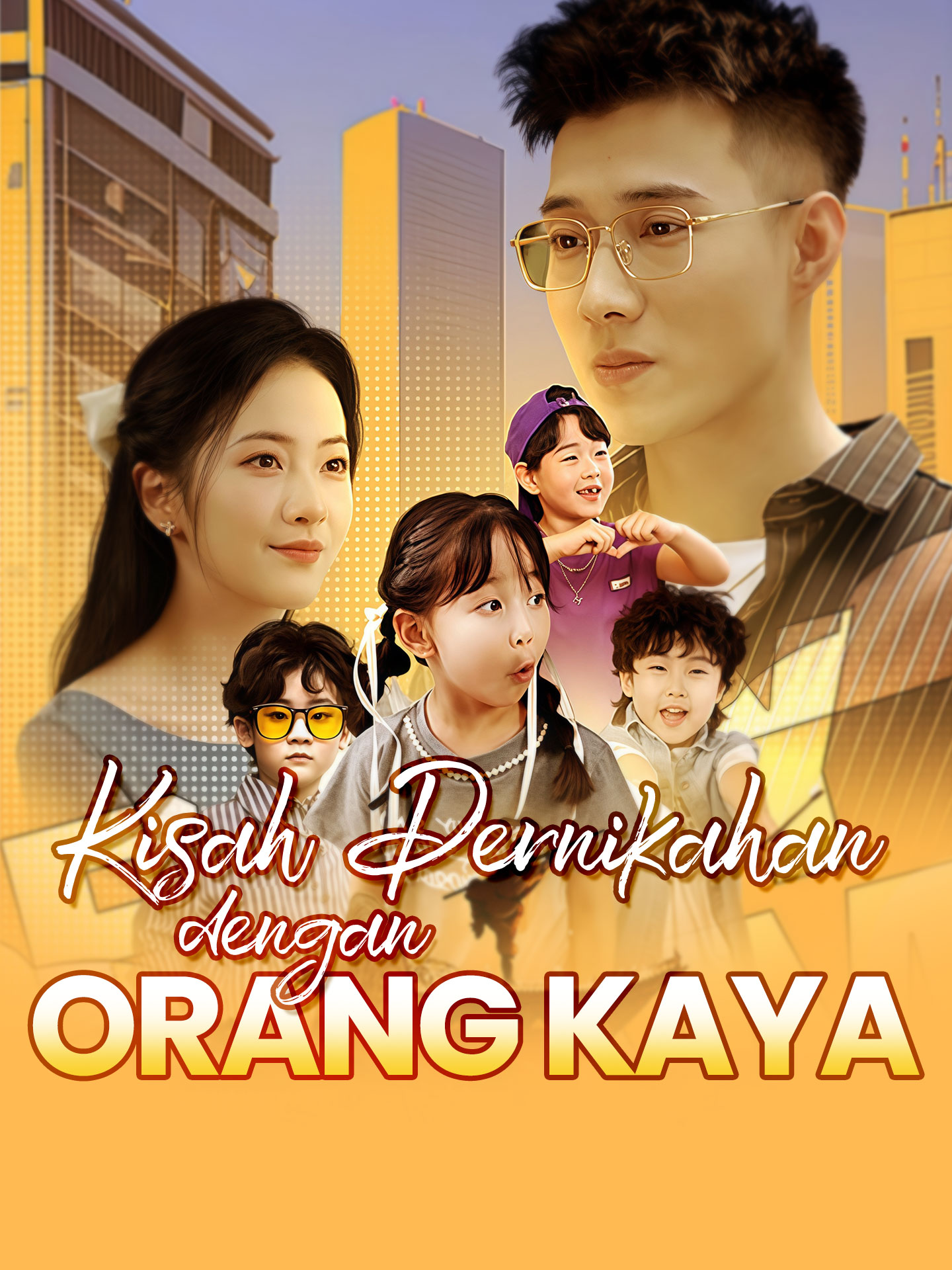 Kisah Pernikahan dengan Orang Kaya (2025)