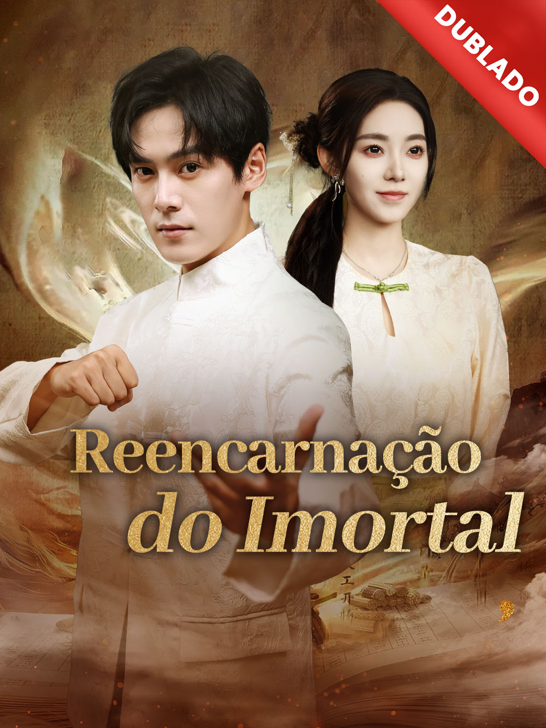 [Dublado] Reencarnação do Imortal