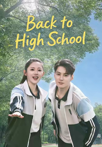 Back to High School