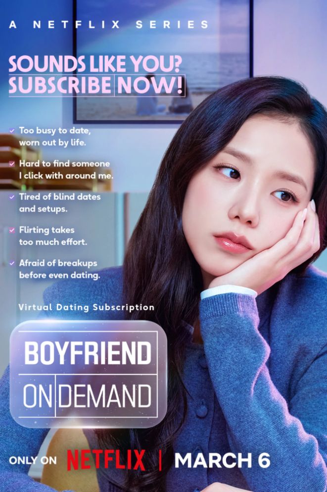 Boyfriend on Demand (2026)