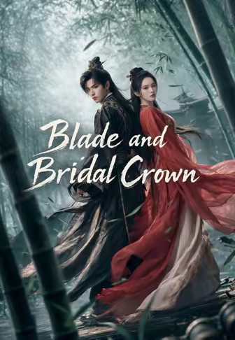 Blade and Bridal Crown