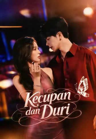 Kecupan dan Duri