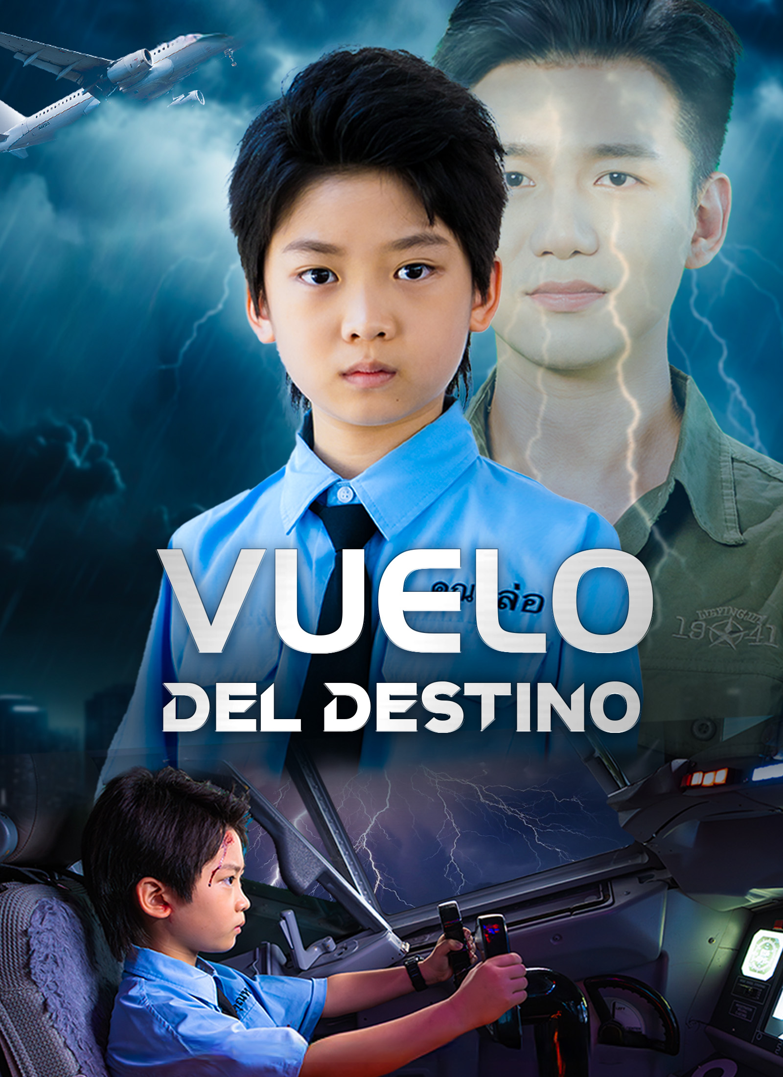 [Doblado]Vuelo del destino (2024)