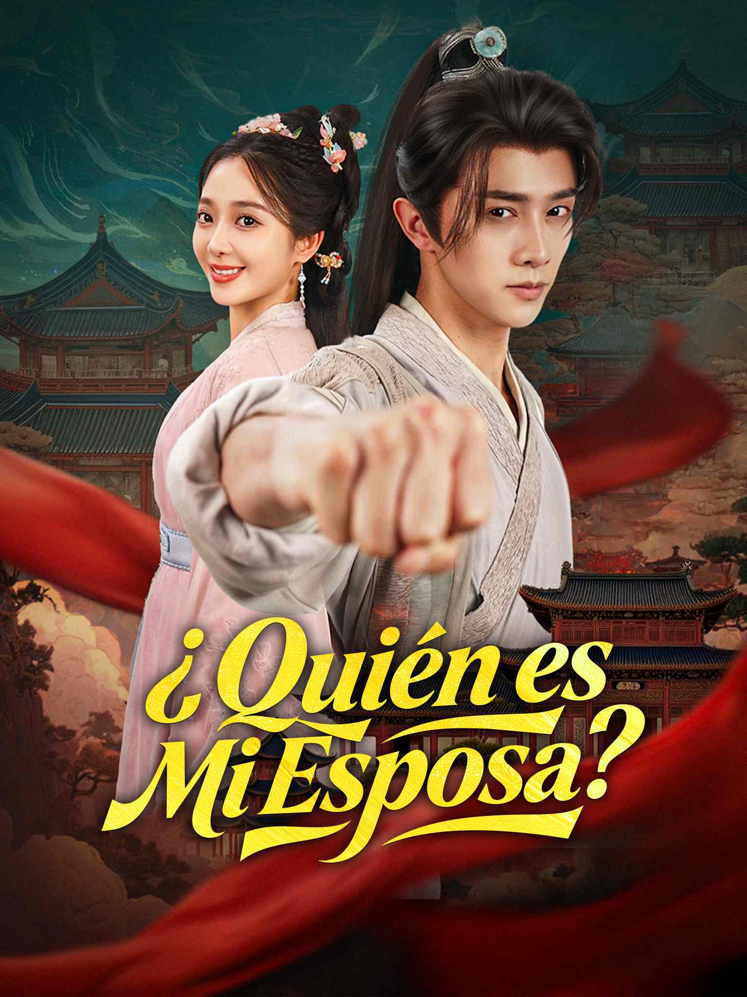 ¿Quién es Mi Esposa?