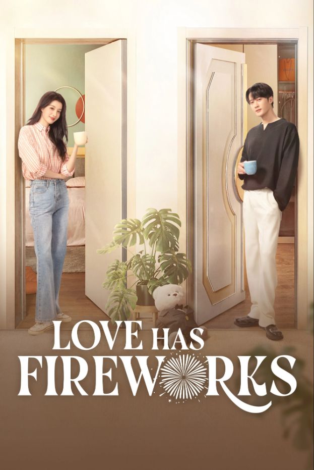 Love Has Fireworks (2026)