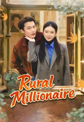 Rural Millionaire