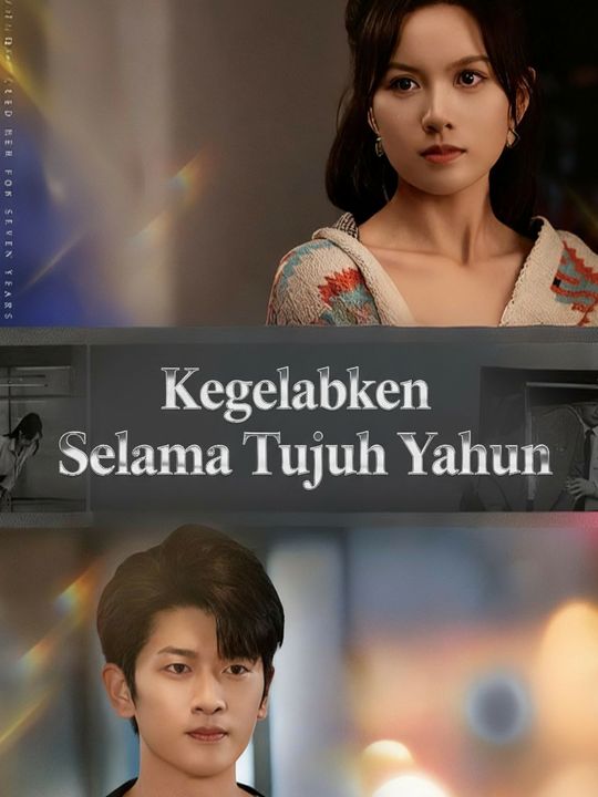 Tujuh Tahun dalam Kegelapan