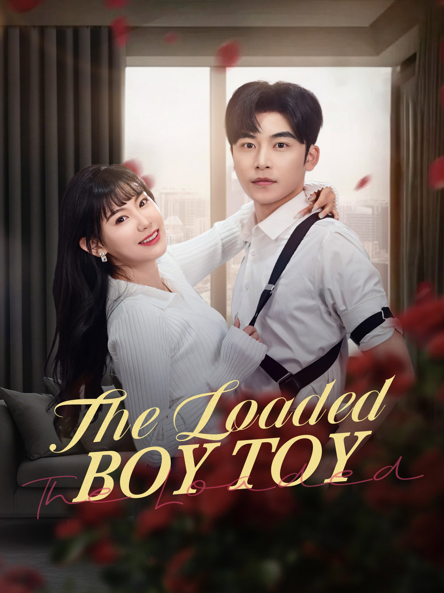 The Loaded Boy Toy (2025)