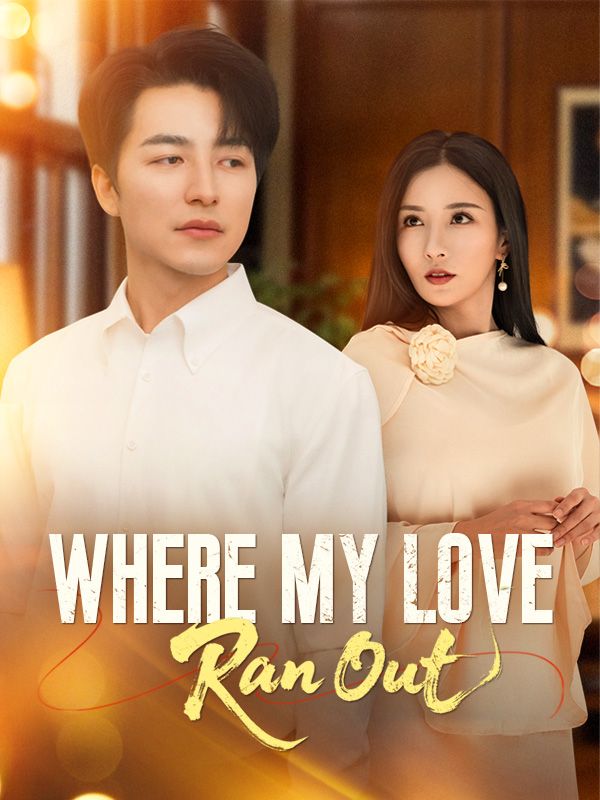 Where My Love Ran Out (2024)