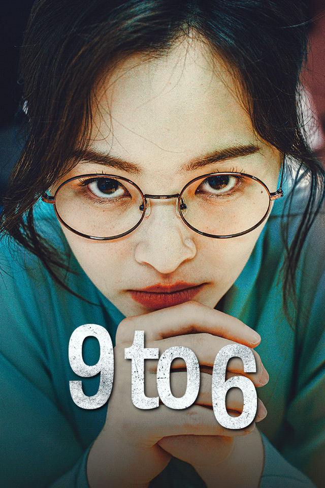 9 to 6