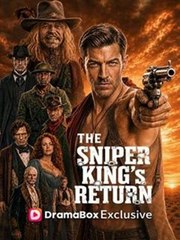 reborn king's return (2024)