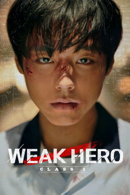 Weak Hero [Indonesian] S1