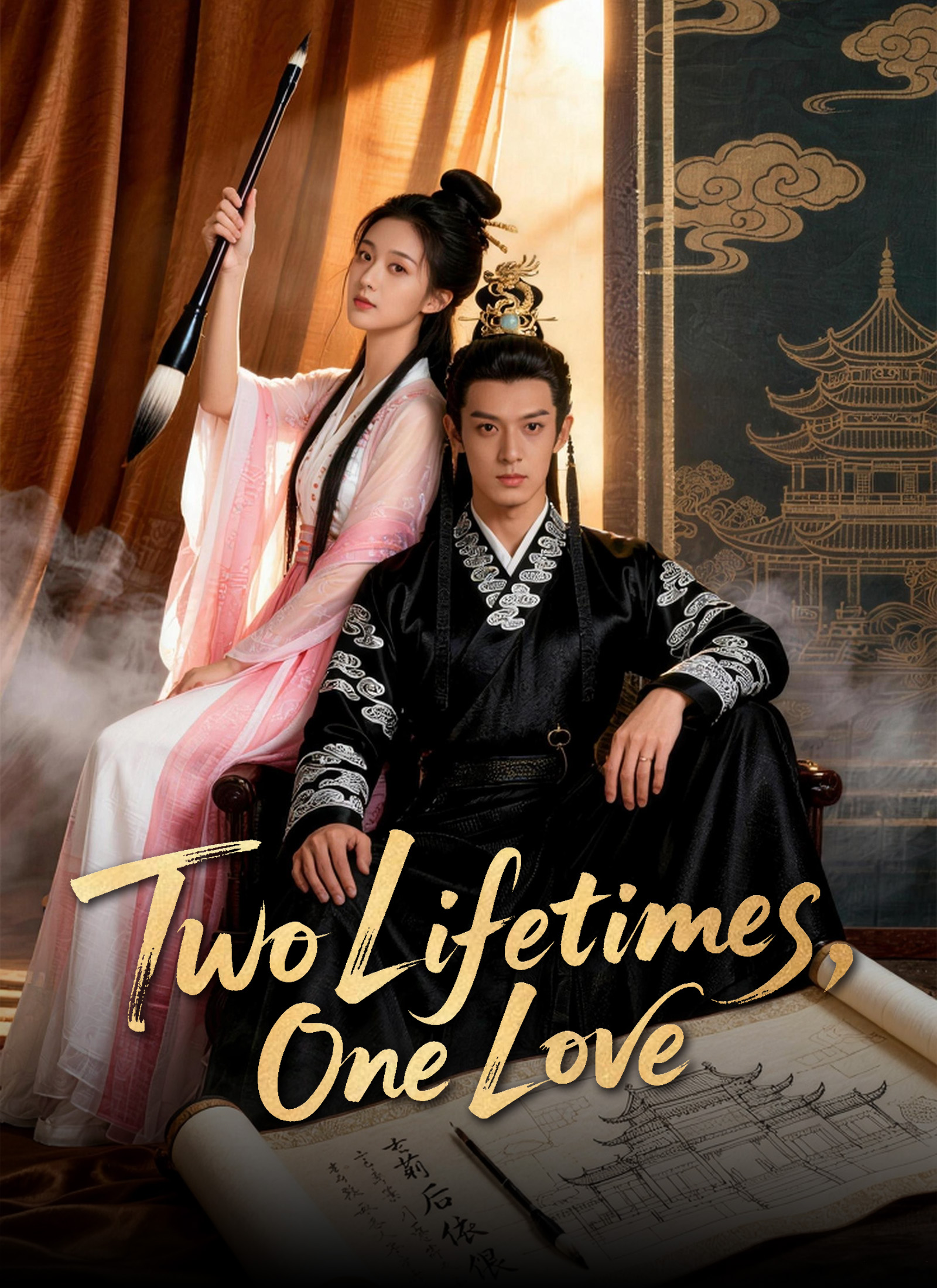 Two Lifetimes, One Love (2024)