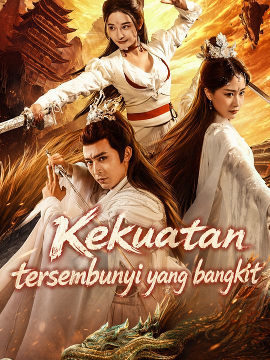 Kekuatan tersembunyi yang bangkit