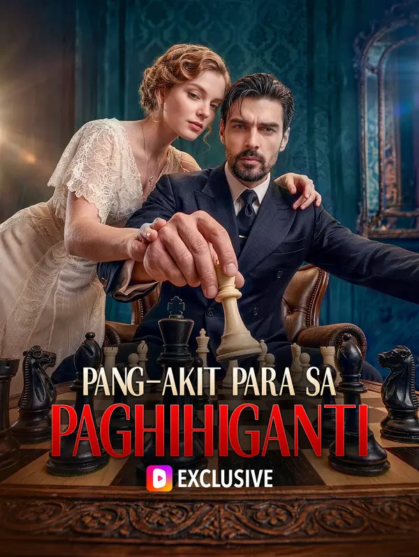 Pang-akit para sa Paghihiganti