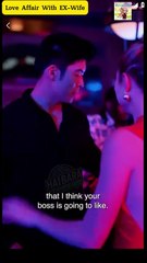 wife affair (2024)
